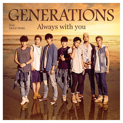 Always with you CD+DVD Jackaet