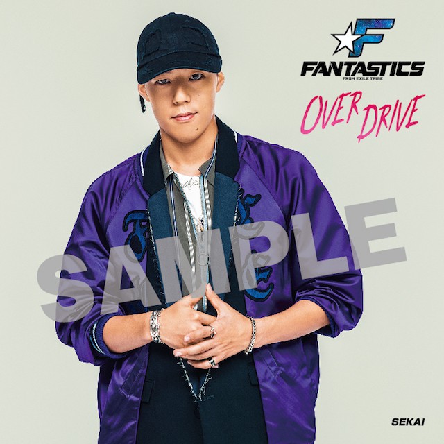 FANTASTICS from EXILE TRIBE デビューシングル「OVER DRIVE