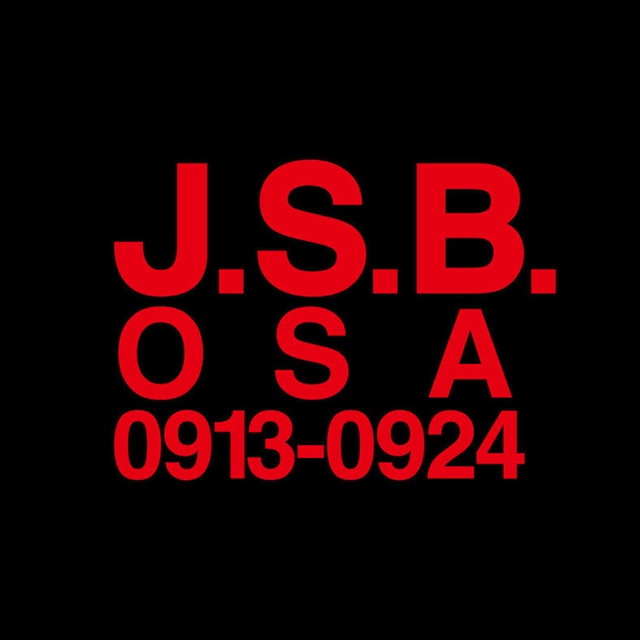 J S B Osa 9 13 Open Exile Tribe Mobile