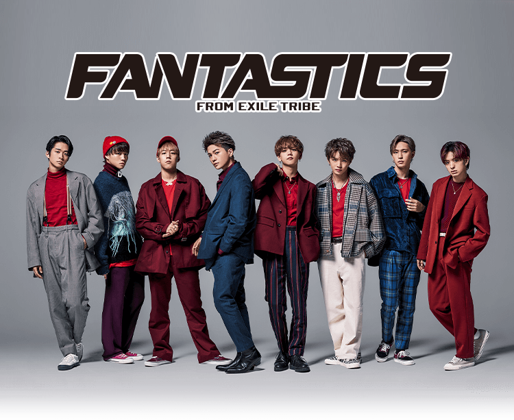 Fantastics From Exile Tribe Exile Tribe Mobile