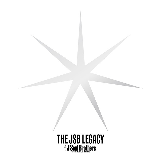 三代目J Soul Brothers from EXILE TRIBE ニュー・アルバム「THE JSB LEGACY」| EXILE TRIBE  mobile