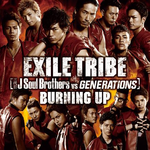 EXILE TRIBE ( 三代目J Soul Brothers VS GENERATIONS ) New