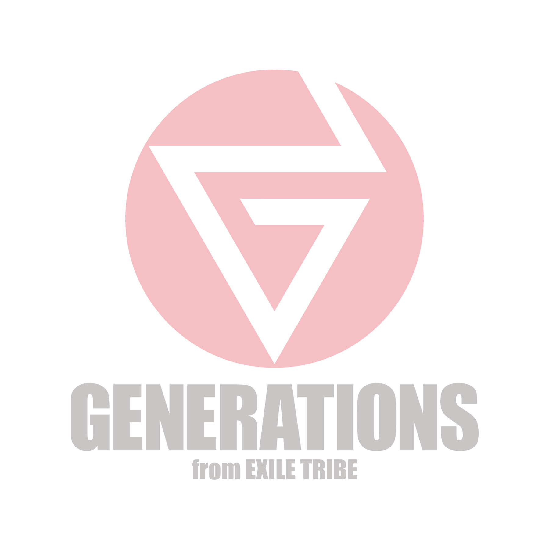 GENERATIONS from EXILE TRIBE「EXPerience Greatness」音源試聴 