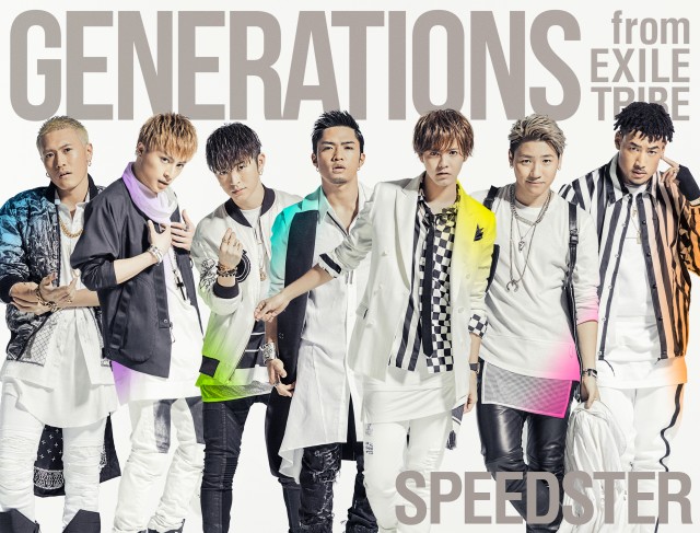 Generations From Exile Tribe 3rd Album Speedster Exile Tribe Mobile