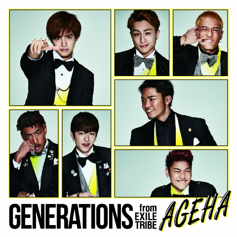 Generations From Exile Tribe Ageha Exile Tribe Mobile