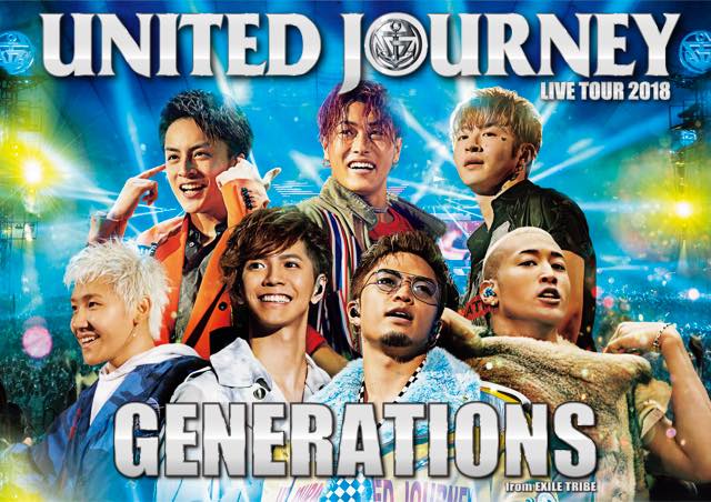 GENERATIONS LIVE TOUR 2018 UNITED JOURNEY LIVE DVD＆Blu-ray 2019/1 