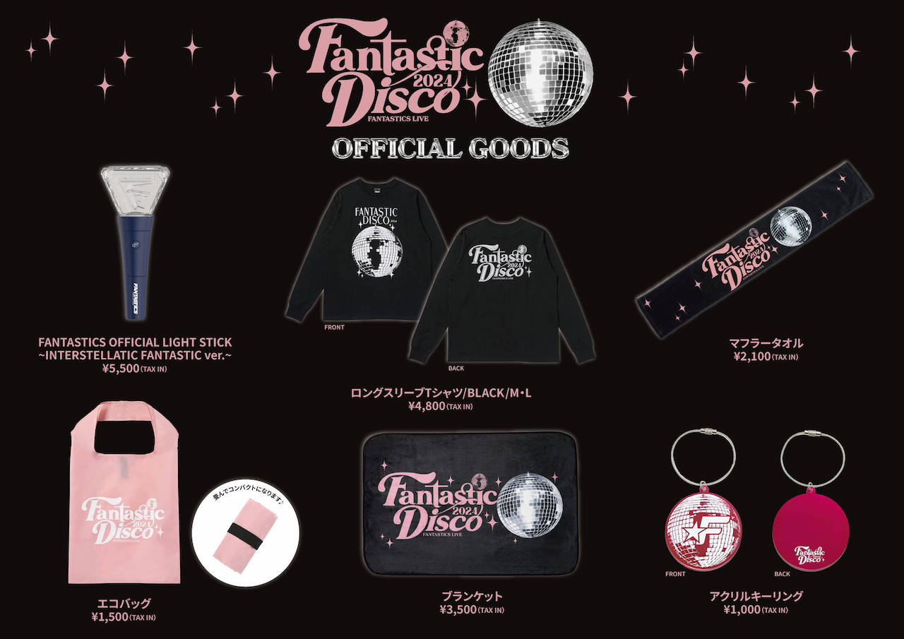 OFFICIAL GOODS