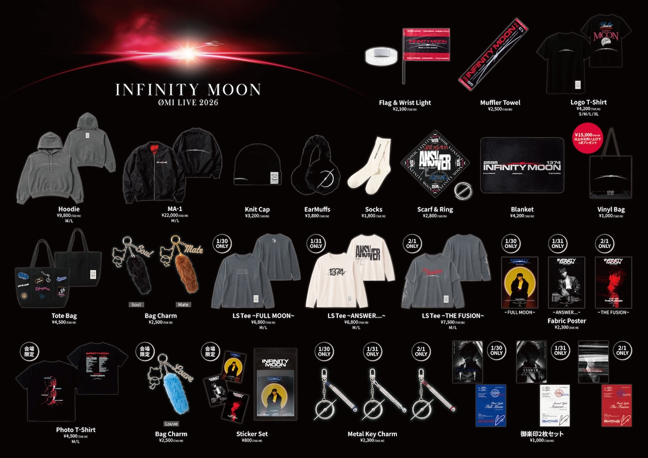 OFFICIAL GOODS