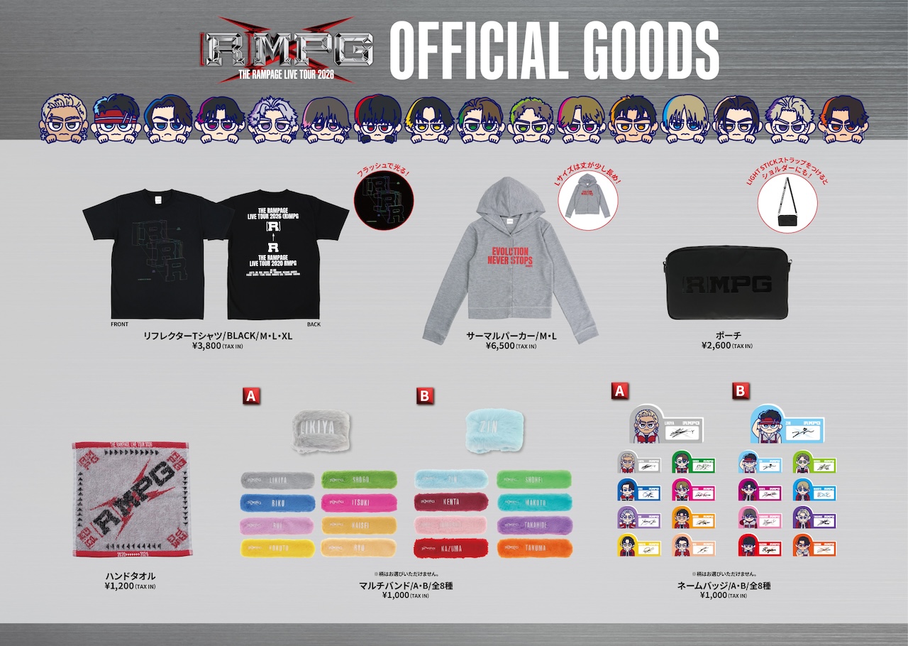�ǉ�OFFICIAL GOODS