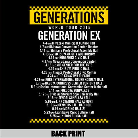 GENERATIONS LIVE TOUR 2015 “GENERATION EX”OFFICIAL GOODS
