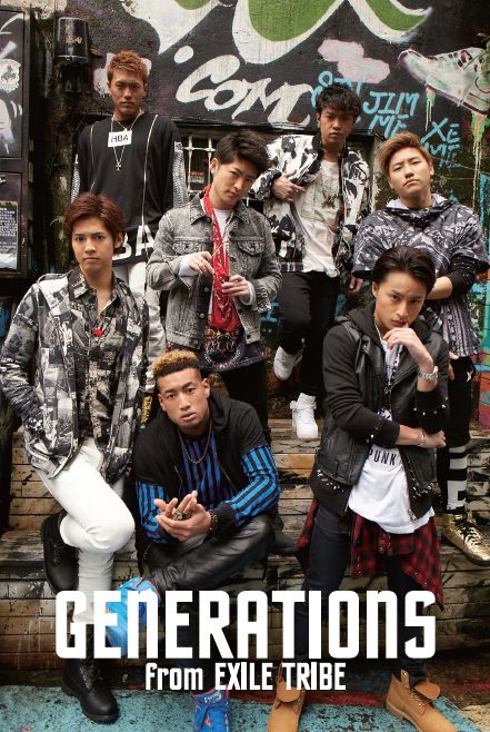 GENERATIONS 1st 写真集『GENERATIONS from EXILE TRIBE』