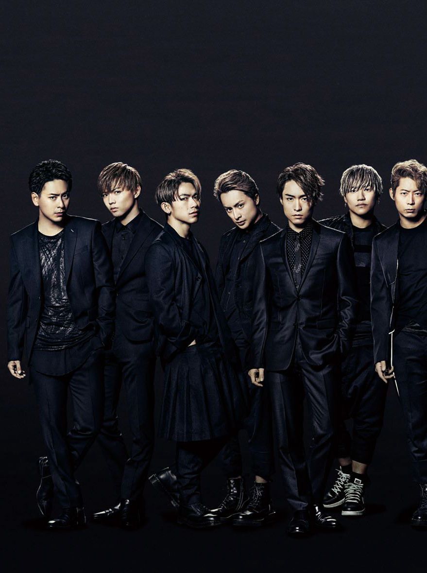 High Low Exile Tribe Mobile