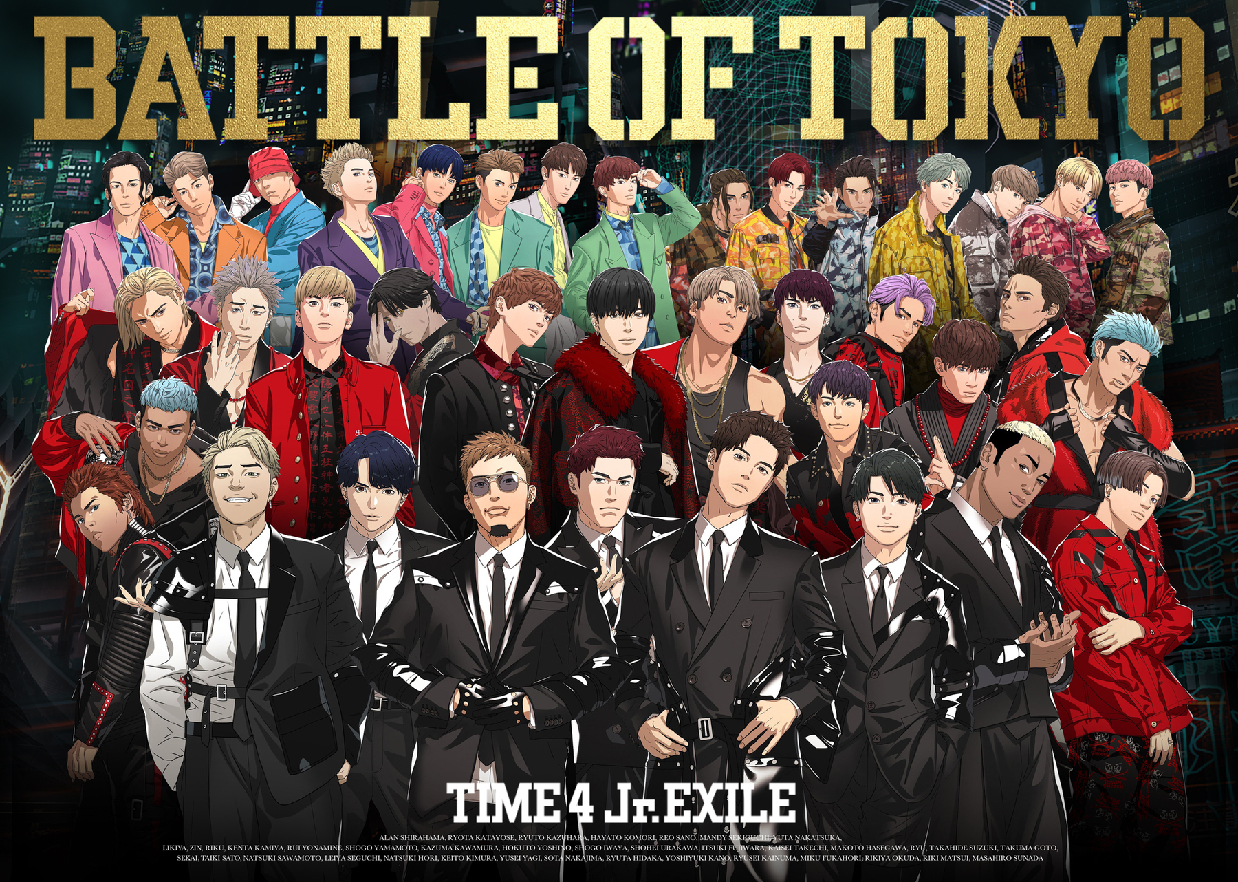 BATTLE OF TOKYO New Album 「BATTLE OF TOKYO TIME 4 Jr.EXILE」 6/23 