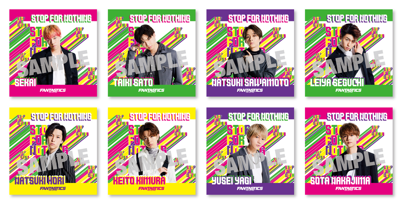 FANTASTICS from EXILE TRIBE 8th Single「STOP FOR NOTHING」FCmobile 