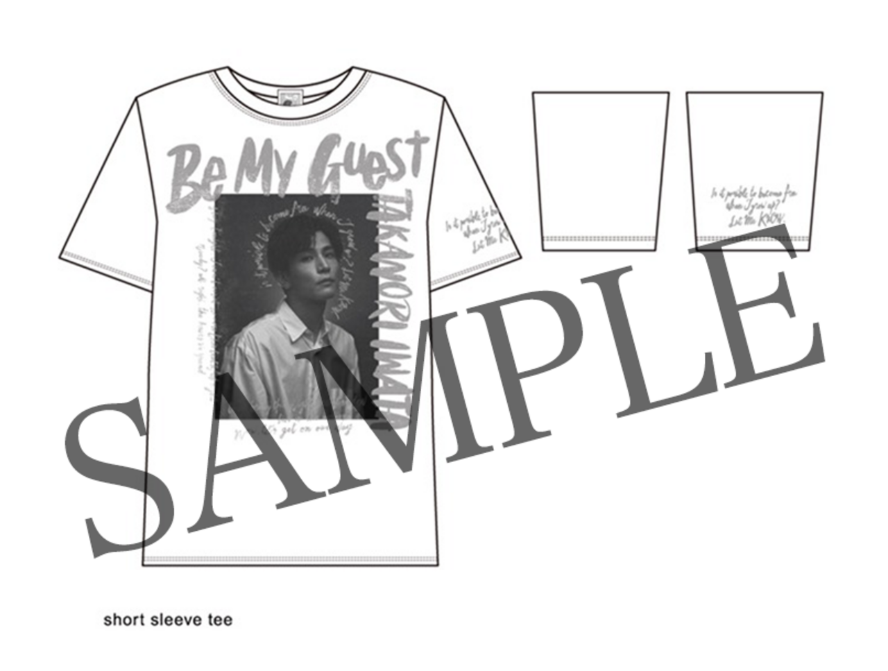 岩田剛典 Be My guest Tシャツ&ロンTセット