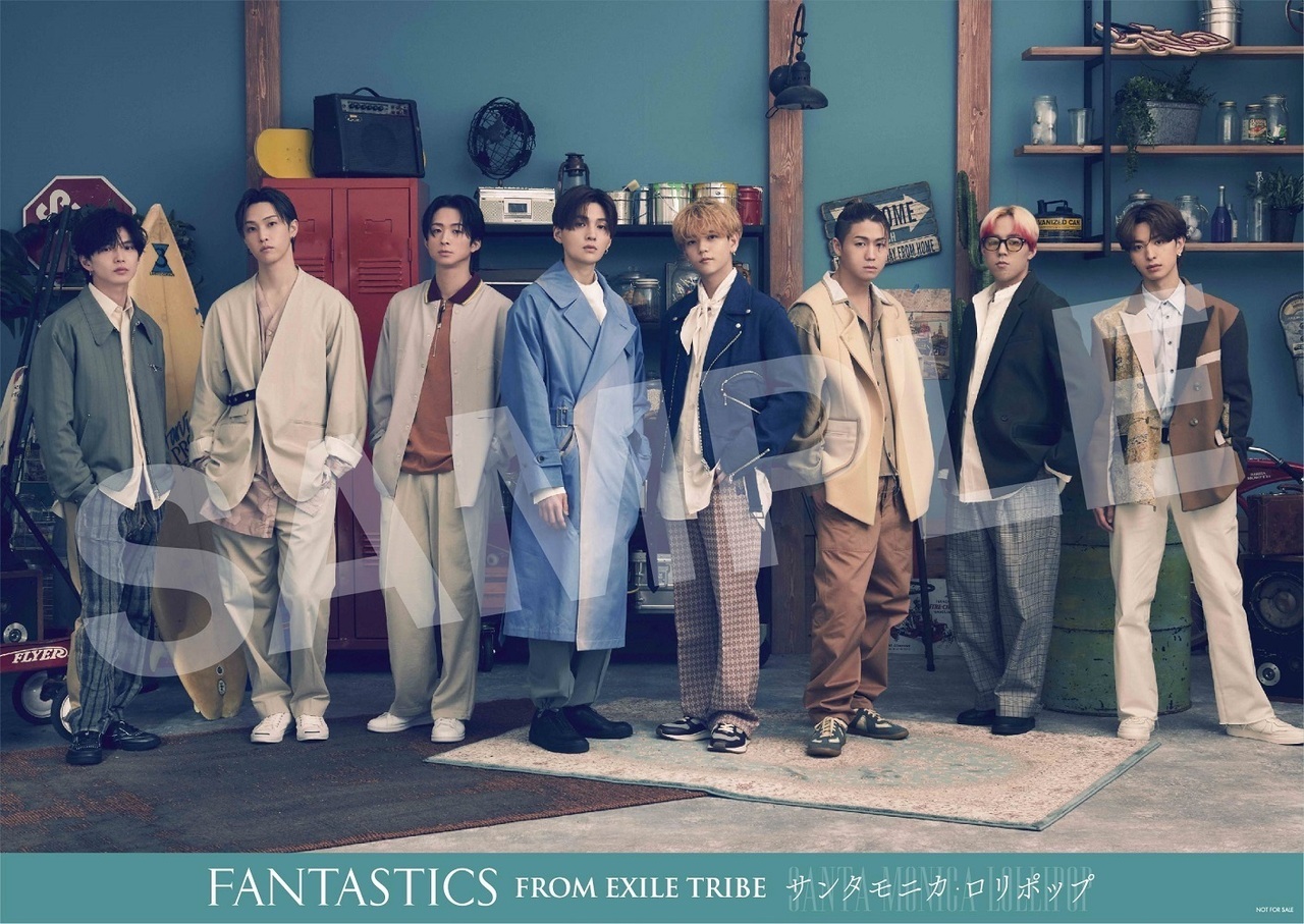 FANTASTICS from EXILE TRIBE New Single「サンタモニカ・ロリポップ 