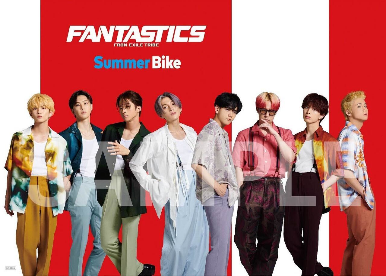 FANTASTICS from EXILE TRIBE New Single「Summer Bike」全国CD 