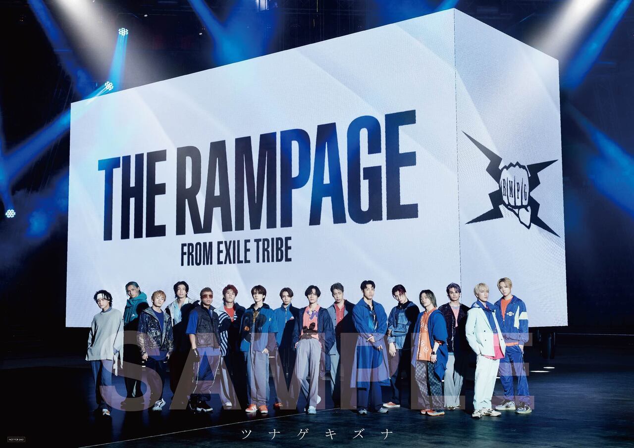 THE RAMPAGE from EXILE TRIBE 17th Single「ツナゲキズナ」2022/10/19(水)Release!!特典ページ  | EXILE TRIBE mobile