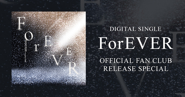 PSYCHIC FEVER from EXILE TRIBE Digital Single 『ForEVER』 2023/3/5 