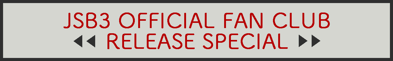 岩田剛典『BREAK THE LAW』2023.4.7(fri)Digital Release!! | EXILE