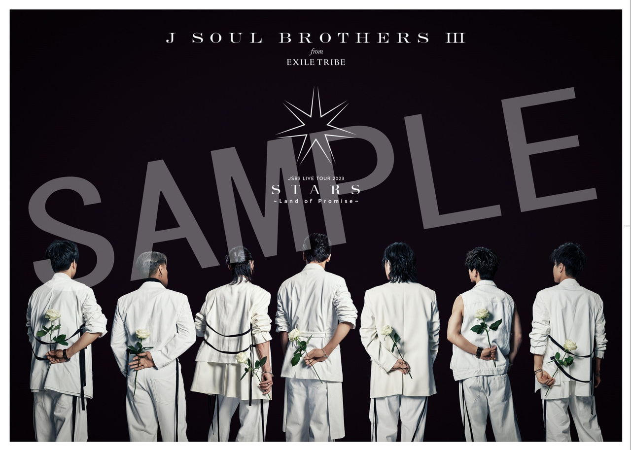 三代目 J SOUL BROTHERS LIVE TOUR 2023 