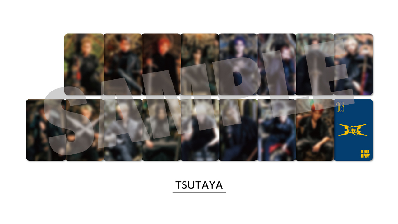 THE RAMPAGE BEST ALBUM「