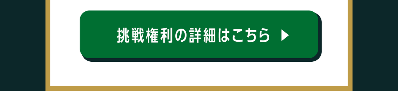 EXILE TRIBE mobile - EXILE TRIBE公式モバイルサイトforスマートフォン