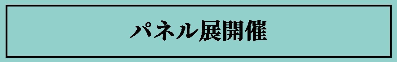 2024/9/4(水)Release!! 岩田剛典 LIVE Blu-ray＆DVD『Takanori Iwata