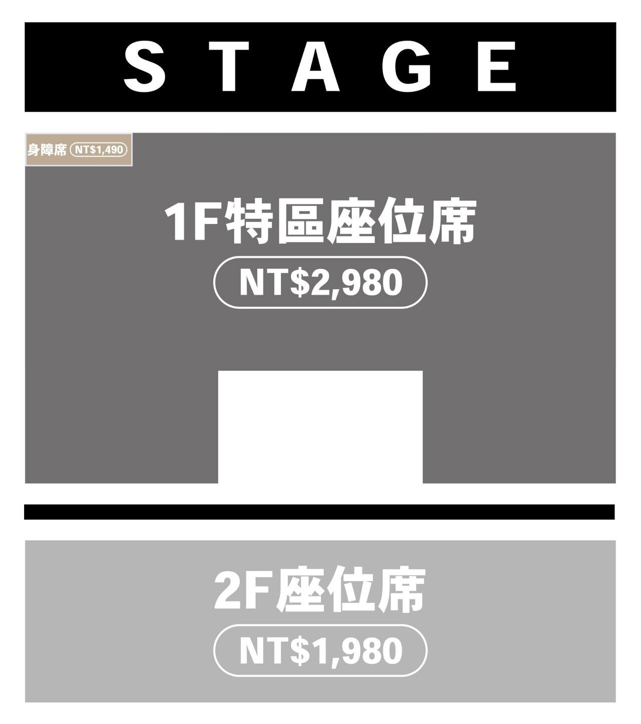 THE RAMPAGE FAN EVENT in TAIPEI 2024』特設ページ | EXILE TRIBE mobile