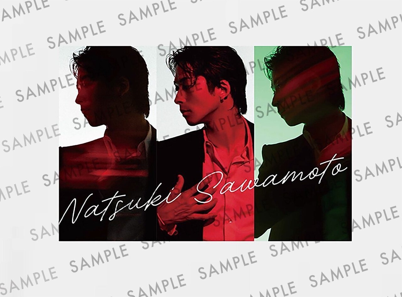 2026/3/6(金)発売 澤本夏輝 1stフォトエッセイ『きらきらじゃない､僕の