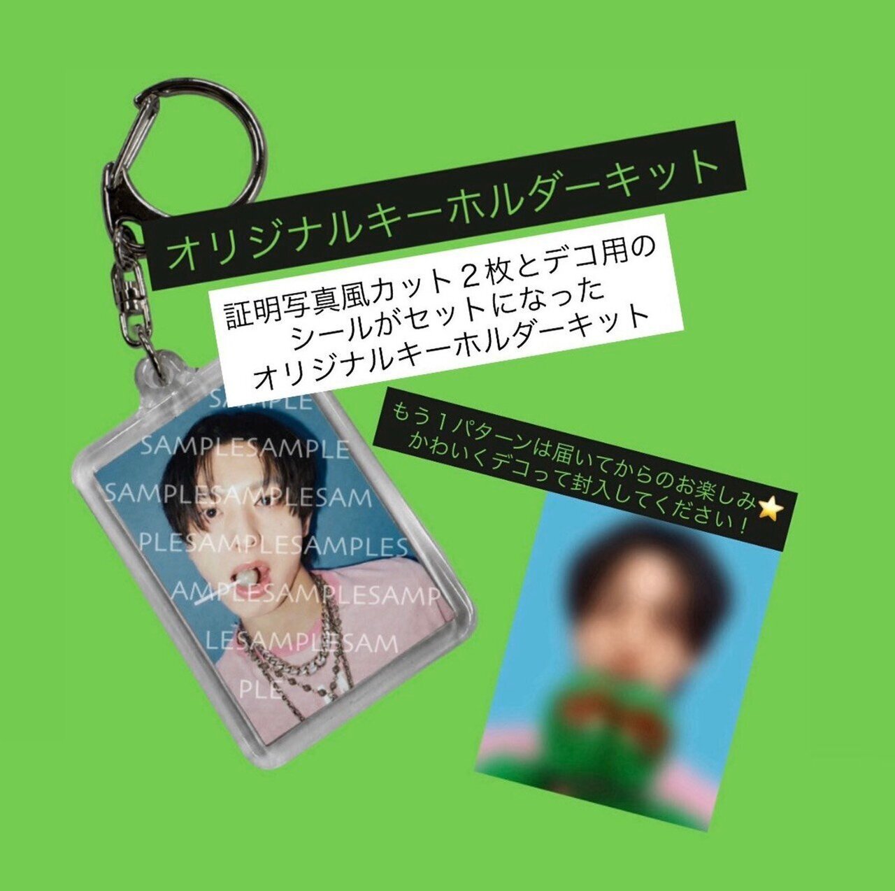 2026/9/12(土)発売 木村慧人 ビジュアルブック『Visuarts』特設ページ