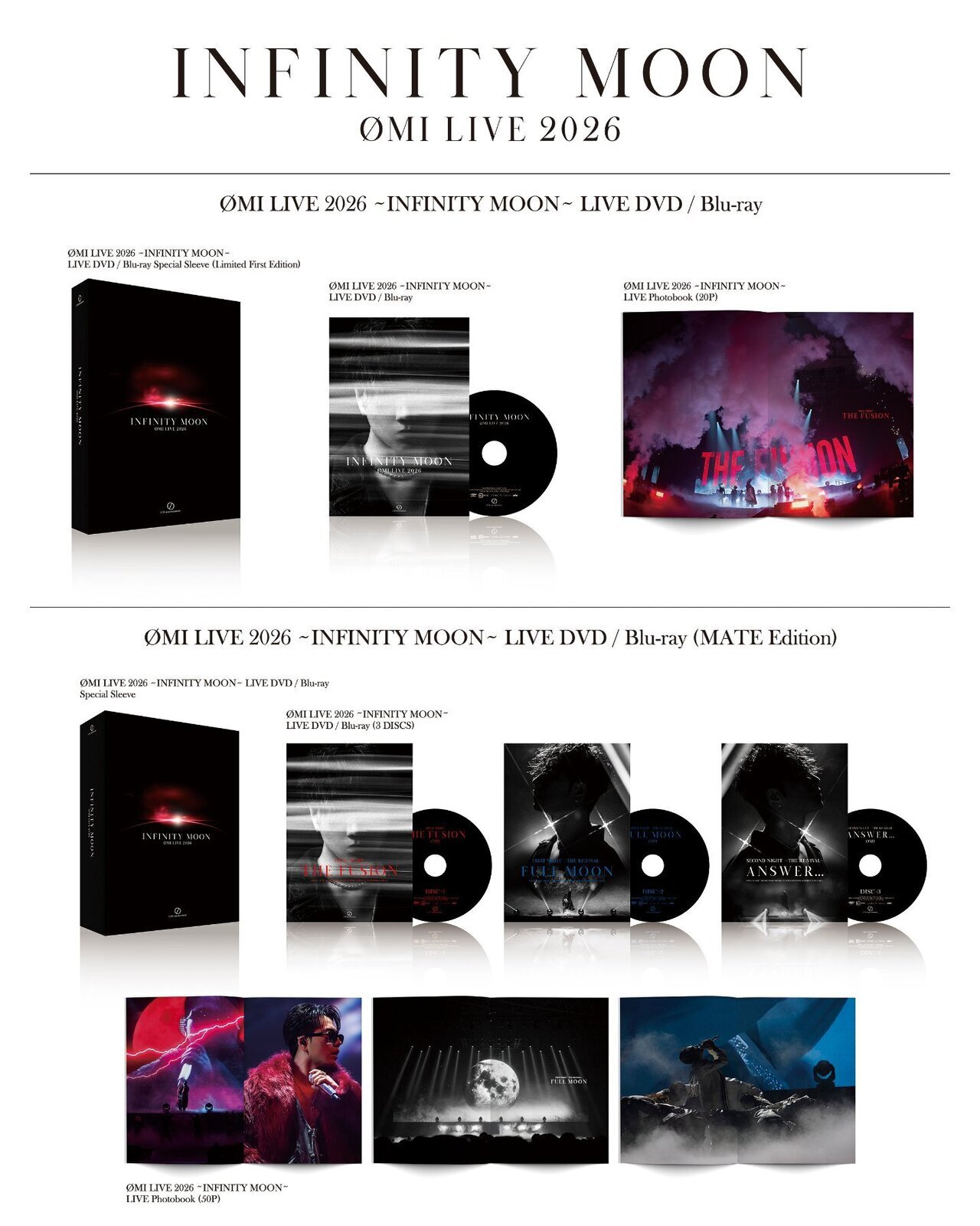 2026/8/5(水)Release!! ØMI LIVE DVD / Blu-ray『ØMI LIVE 2026